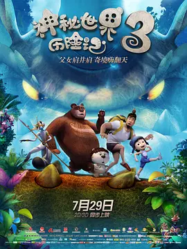 亚洲国产欧美久久