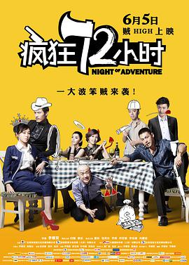 国内精品伊人久久大香线焦