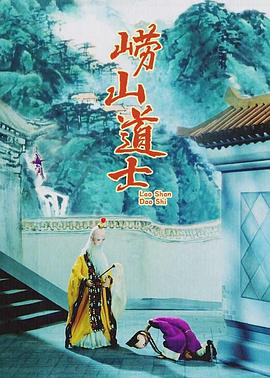 国产91精品系列在线观看