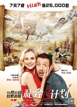 色噜噜狠狠色综合中文字幕