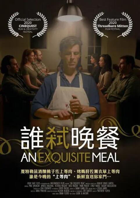亚洲国产第一页