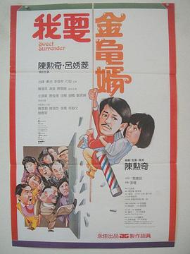 友利七夜
