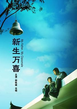 伊人网综合在线观看