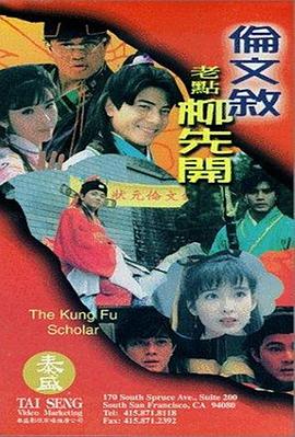 男人天堂com