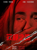 日本在线亚州精品视频在线