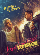 91精品网站