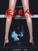 伊人总综合