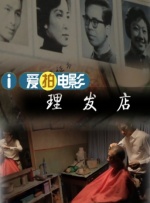 中文字幕99