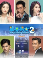 免费高清理伦片在线播放