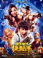黄色动漫免费看