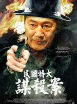 爽爽爽爽爽爽爽成人免费观看