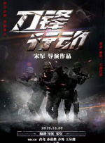 欧美一区二区三区免费播放