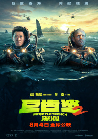 午夜久久免费视频
