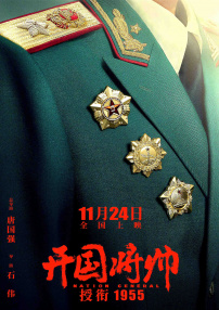 错一题下面查一支笔啊哈