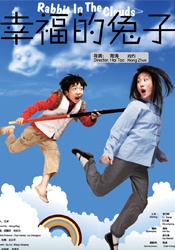 国产久在线观看