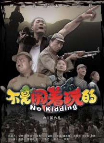 91伊人国产