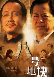 亚洲国产高清精品线久久