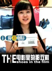 国产片侵犯亲女