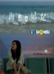 伊人久久电影