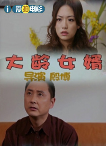 婷婷六月丁香