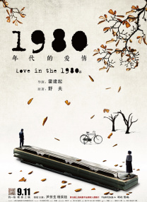 欧美精品1区2区