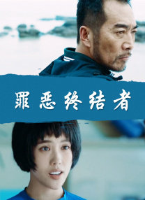 国产免费福利视频一区二区