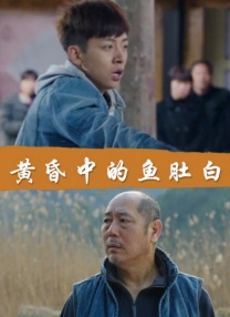 伊人狠狠干