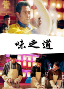 亚洲第一色在线