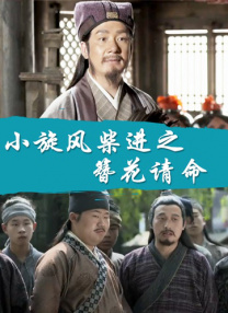 2024欧美电影