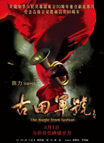 第一次处破女h圆房~h嗯啊