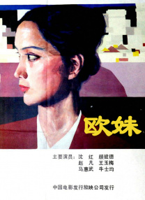 成人免费在线