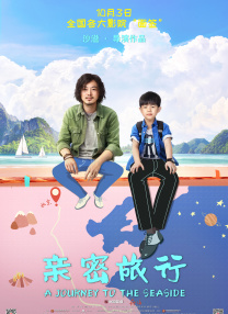狠狠色狠狠色综合伊人
