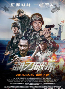 99pao在线视频精品免费
