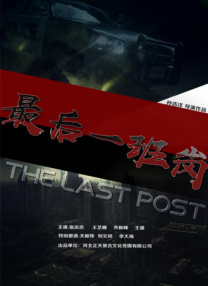 99久久免费看国产精品