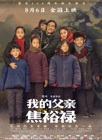 教官脱了男生内裤摸j的小说