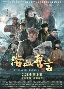 爱啪网亚洲第一福利网站