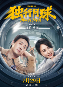 色综合亚洲一区二区小说