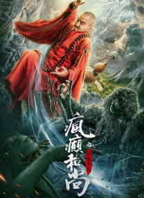 一级二级毛片