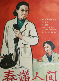 福利视频免费在线