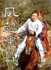 三浦惠理子在线视频