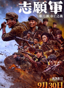 亚洲国产日韩在线一区