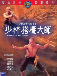 亚洲一二三区在线观看