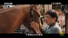 国际adc影院在线观看