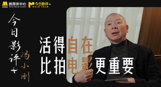 精品九九在线