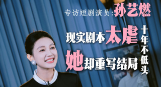 五月婷久久
