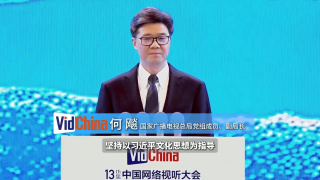 激情 一区