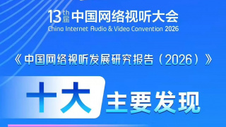 亚洲精品美女久久久久99