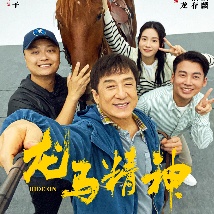 国产精品爱久久久久久久三级